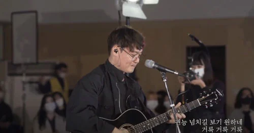 디지털 말씀 사경회 둘째 날 WELOVE 찬양 실황 화면
